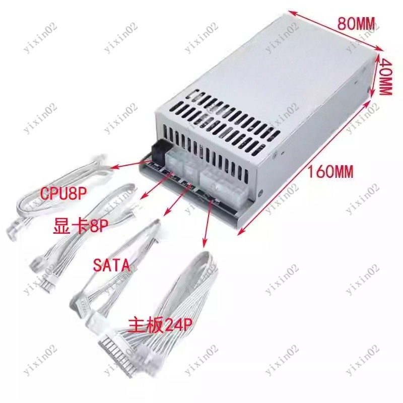 1U Flex ATX Vollmodulares Netz – Atx Power Supply 1U Flex 500W Bewertung und Preis